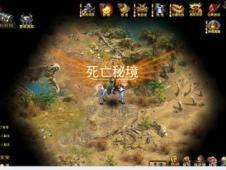 神奇洞窟逃生