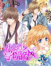 快速了解日本知名平面设计师吉田ユニ#星知计划#游戏画面