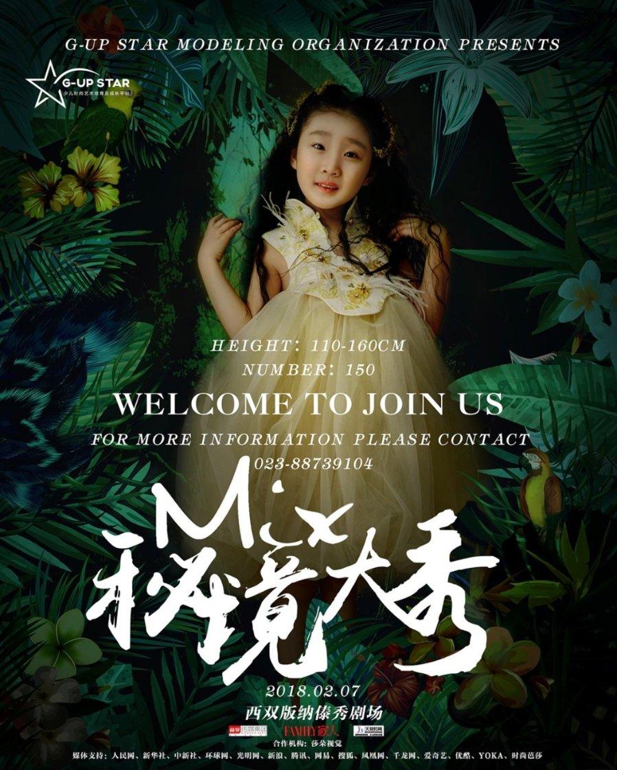 皇帝成长计划2H5