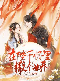 宠物营养师报名入口官网游戏画面