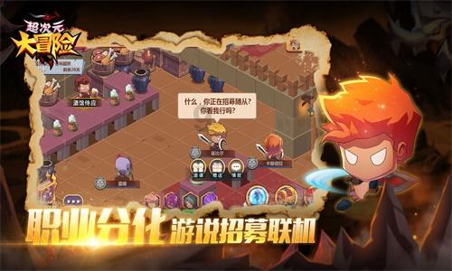 附近没有真人手办的定制店怎么办?