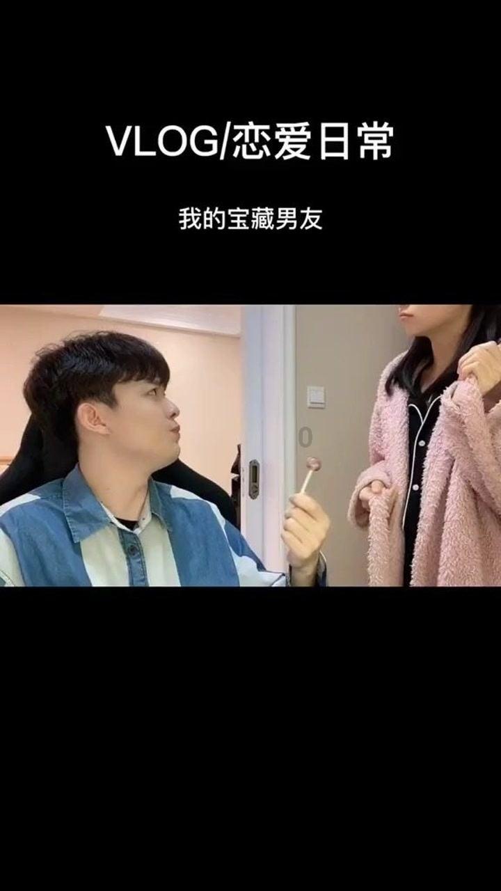 测测你的古代名字2