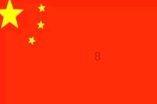 伯克利驱逐舰战斗集锦