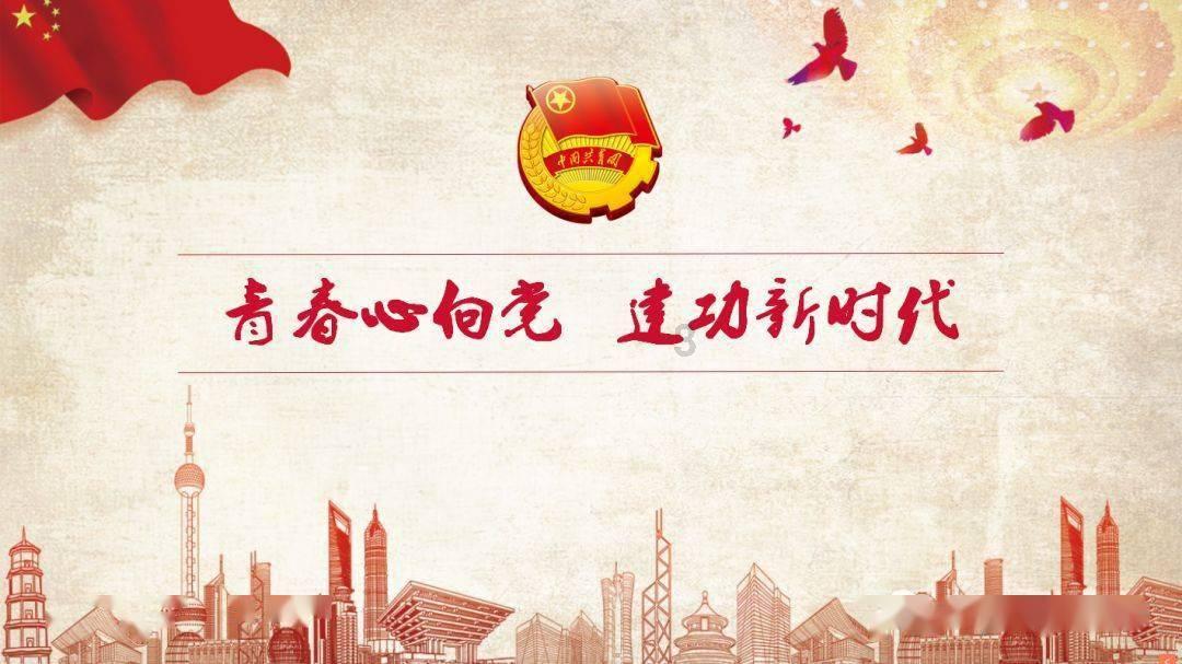 天龙八部手游