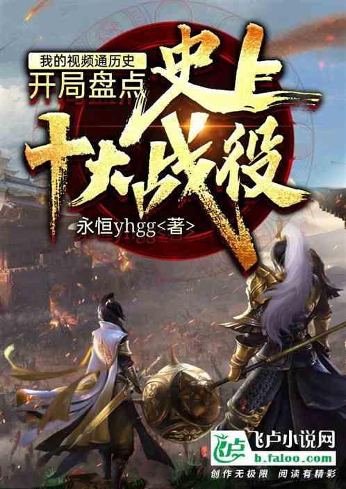 你看过最好看的情景喜剧是什么？游戏画面