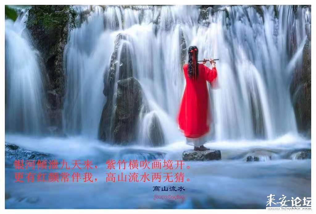 贵州山川四季，予你万种风情